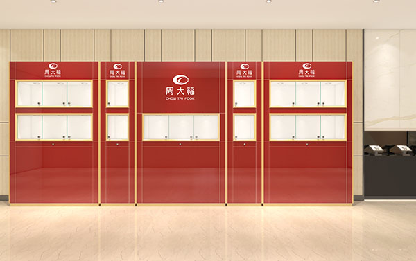 兆利集團(tuán)與鴻鈦玻璃展柜廠(chǎng)家結(jié)緣
