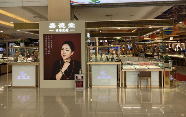 蘭州珠寶柜臺(tái)訂制 蘭州珠寶柜臺(tái)訂制