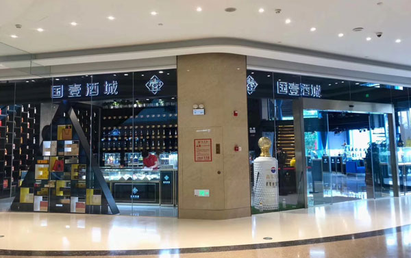 飾品展柜的價(jià)格與哪些因素有關(guān)系？